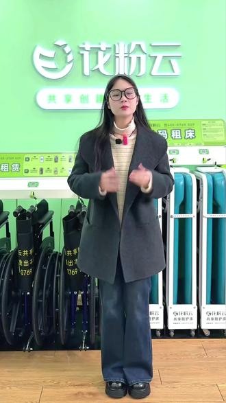 折叠省空间!适配全病房,花粉云共享陪护椅超省心!#共享陪护床 #陪护床厂家 #源头实力厂家 #便民服务