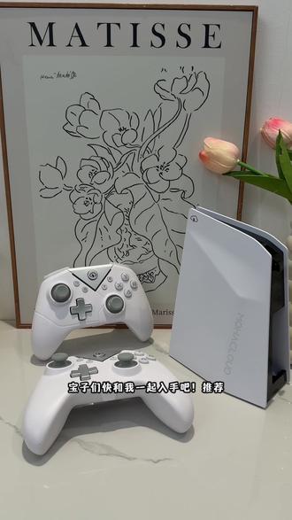 没有高配电脑也能爽玩3A大作,这款摩哈云游戏主机安排上~#摩哈云游戏主机 #摩哈云