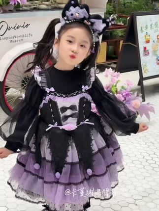 可盐可甜的库洛米女孩,古灵精怪,超级可爱 #洛丽塔lolita #生女儿就要这样穿 #库洛米 #公主裙童装 #甜酷风