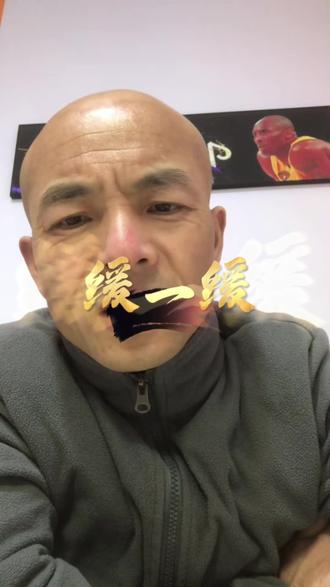 #热点新闻事件 #内容过于真实 #创作人计划 #vlog #vlog十亿流量扶持计划