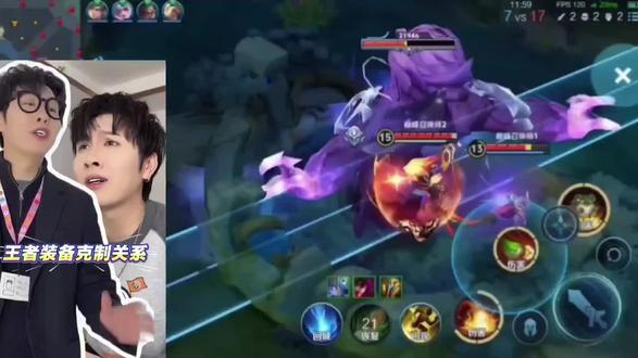 梦魇之牙的作用是……?#开心#王者荣耀