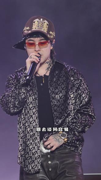 确定 你就是我的唯一#那奇沃夫#苦咖啡唯一#天津泡泡岛音乐节