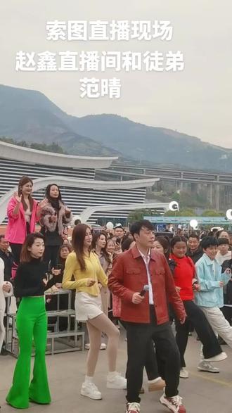 欢迎全国各地的朋友来我们奉节做客