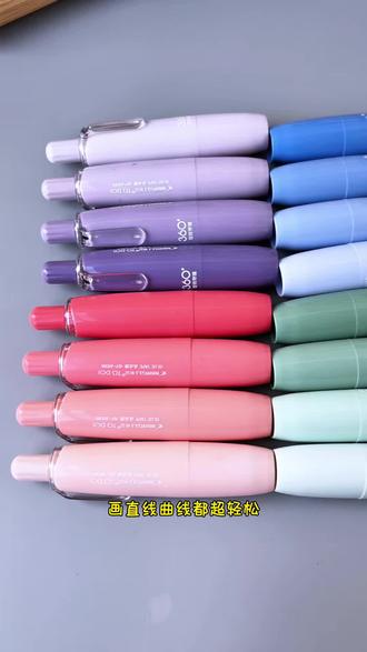 能擦掉的胶!粘错一撕一擦就干净,长立这按动点点胶是手工神器吧?#按动点点胶 #手工胶 #学习用品 #手工必备 #手残党必备