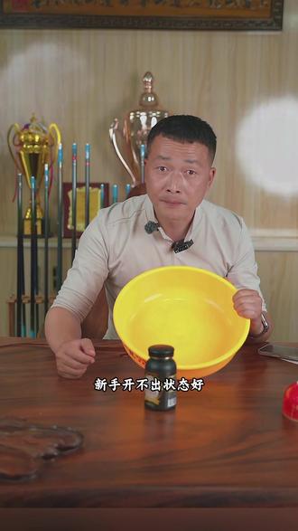 一知鱼南瓜酥,黑坑滑鱼钓鱼饵料,老滑鱼克星持久雾化。#钓鱼 #南瓜酥 #滑鱼饵料 #滑鱼克星 #老滑鱼