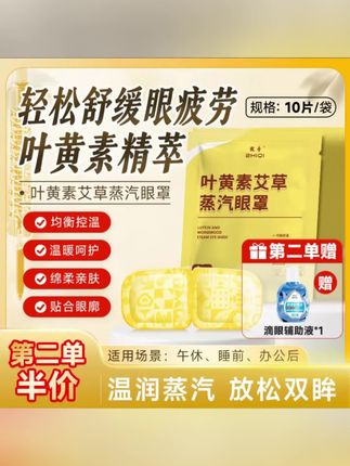 #强烈推荐 #好用物分享 #好物推荐🔥 #种草