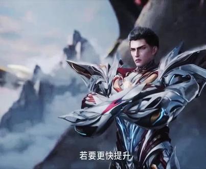 幽海分身快上线吧#吞噬星空#祖神教