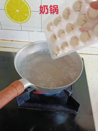 单柄铝奶锅,一个人使用很合适,纯铝制作,加厚锅底,煮奶、煮面、煮粉都可以,今天用它煮的馄饨很好用#厨房好物 #奶锅 #奶锅锅具