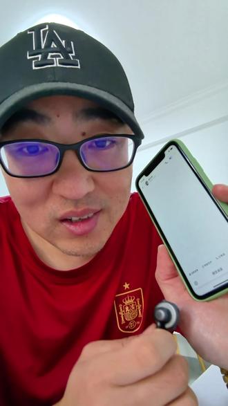 在上厕所时听到同事背后说你坏话,要不要走出来??听听我跟豆包的辩论赛!#豆包辩论 #豆包ai #豆包app #职场那些事 #职场智慧