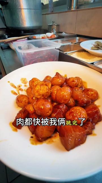 创业的路上会有很多挫败 但是我们还是毅然决然的选择用心去做好每一件看似不起眼的小事情#美食教程 #创业摆摊 #vlog美食记 #原创视频 #记录摆摊生活