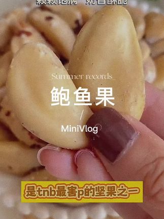 夸孩子也是一门学问要用对方式,不然只能适得其反。#亲子教育 #育儿 #家庭教育 #父母课堂 #干货分享