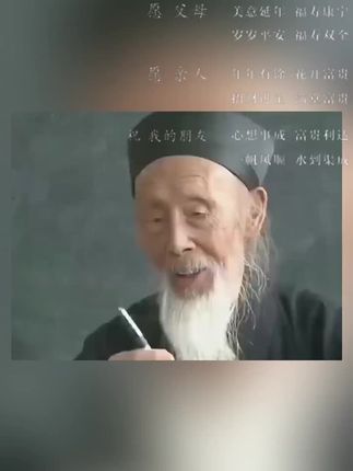 #生肖蛇 #属蛇 #蛇