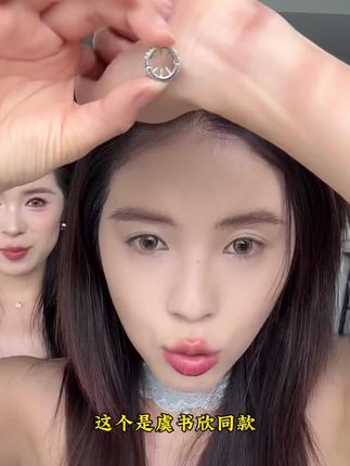 细软塌 想要高颅顶的姐妹赶紧来学这个夹法!谁加夹谁好看!#美出新高度 #发型教程 #发卡 #好物推荐🔥