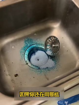 地漏疏通急救法#下水道堵塞 #地漏 #疏通管道 #卫生间好物 #疏通下水道