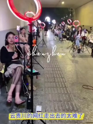 宏图想把三妹的公婆接到杭州!#三妹 #洁厕剂推荐 #好用不贵经济实惠