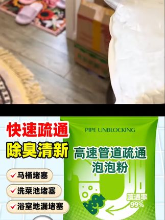 和 @小亚育儿知识 🦋 一起 #合拍