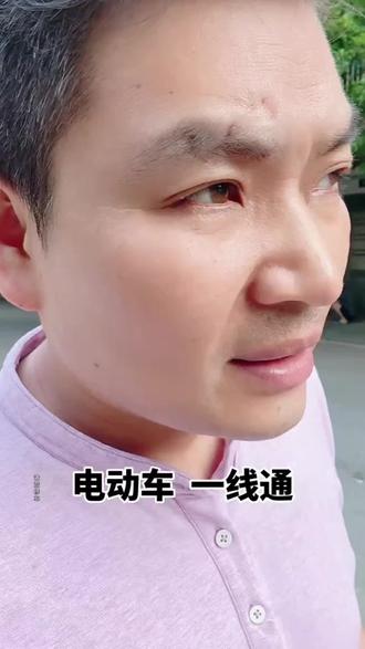 电动车一线通,是由控制器决定。 #抖音热点榜🔥 #电动车一线通仪表