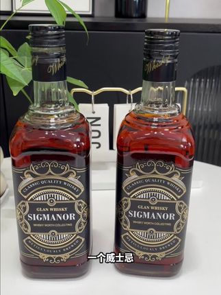 英国原酒威士忌 #强烈推荐 #有点上头 #品酒 #威士忌
