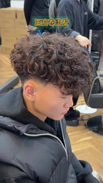 男生不烫一次亚裔卷,都不知道自己有多帅#成都亚裔卷#成都美式羊毛卷#成都美式羊毛卷#成都欧美卷#卷发