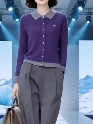 女装设计感撞色翻领针织开衫+松紧腰九分裤时尚套装2025秋季新款#减龄气质 #春秋新款 #通勤搭配 #减龄显瘦穿搭 #休闲百搭