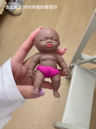 我的娜塔莎….#娜塔莎 #玩个很新的东西