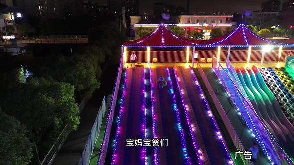 #嗨享乐亲子乐园#周末遛娃好去处#周末去哪儿 #我的遛娃日记 宝妈们假期不知道带孩子去哪里玩的,那么就来这里吧,超大的室外公园好玩的无动力项目很多很多,重点是活动很给力