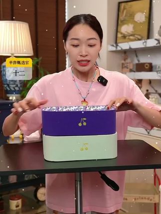 樱桃收纳盒日式单层收纳筐桌面护肤品面膜杂物储物盒#礼物 #收纳盒 #储物盒 #实用好物 #家居好物