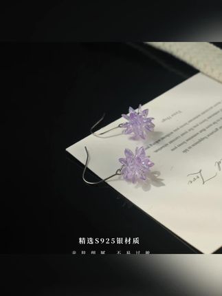 #925银 #精美耳饰 #贵里贵气的小饰品盘点 #上热门#首饰分享
