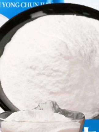 橱房好物#蒸馒头包子洗水果食品级纯食用碱面#好物推荐🔥