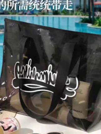 大容量透明游泳包防水收纳包干湿分离沙滩健身瑜伽专用旅行手提袋#游泳 #游泳健身 #瑜伽 #旅行包