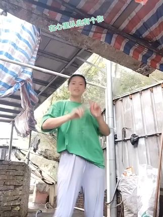 #生命在于运动一起锻炼吧 #简单易学舞蹈 #我爱跳舞💃