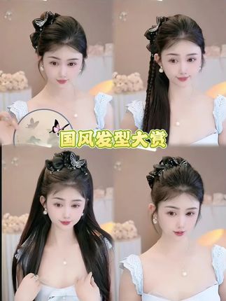 夏季新款原创设计师款纯手工重工设计蝴蝶鲨鱼夹大号抓夹#爱了爱了 #我的手工作品 #网红发饰 #古风发簪 #头饰搭配