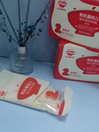 秋田满满碎碎面#面条