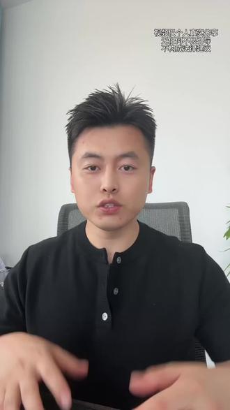 已发货退款怎么设置,才能避免#已发货仅退款 #电商#抖店运营