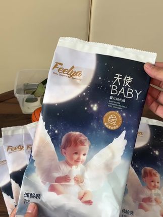 妈妈们快来薅#菲娅 天使婴儿成长裤!面料如蚕丝般丝滑!加宽加高隔尿边!轻薄透气巨能吸!刷到的姐妹一定不要错过#好物推荐🔥 #上热搜 #宝妈 #实拍