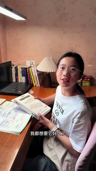 六一儿童节送给孩子这样的礼物,一定会很惊喜,悟生家的#学霸笔盒 一套全配齐,有了它大大提高了孩子的学习效率!#文具套装#文具盒#学生必备#真实生活分享计划