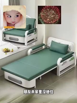 @#相亲还是自由恋爱好