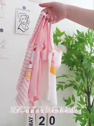 【两件装】儿童莫代尔无袖T恤男女孩小背心夏季薄款中小童坎肩夏天#小米面糊炸串 #爱心便当怎么做 #芸豆玉米大碴粥 #小孩喝什么汤有营养