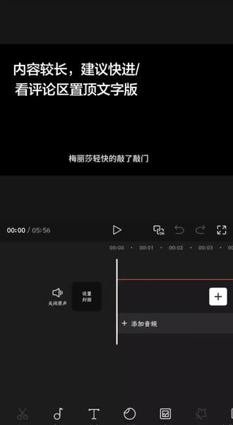新年快乐!恭喜发财喔!#诡秘之主 #诡秘之主同人文