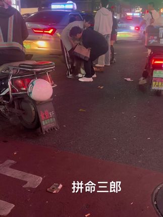 小城故事多#开心就是这么简单