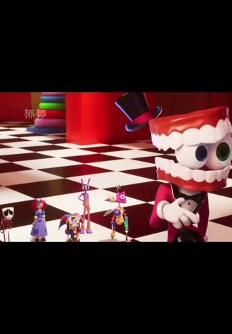 金戈得了MVP#神奇数字马戏团 #刀