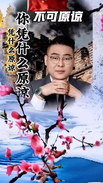 说的太对了……#正能量传递 @DOU+小助手