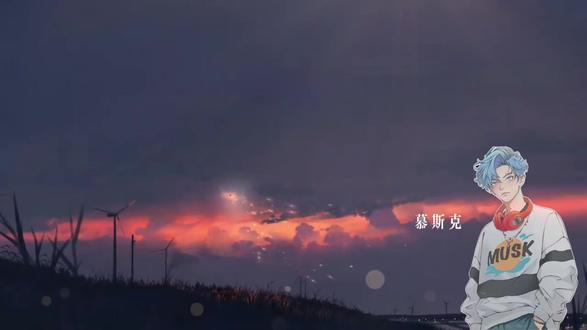 麦当劳🍔是什么梗#克拉今夜不设防 #慕斯克musk琅声雅集 #克拉