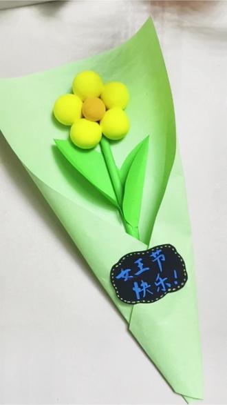 祝女性朋友节日快乐,送上小花花#手工花束 #黏土小花 #38女王节 #女神节快乐 #粘土手工