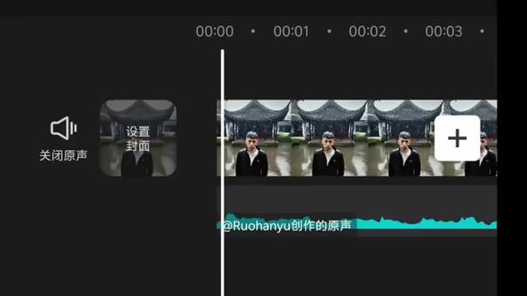 曾许人间第一流 世间再无887#秦利文