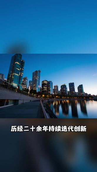 东方通重磅推出的TongESB医疗版,率先通过国家医疗信息互联互通标准认证的国产中间件。这一突破不仅助力医疗机构实现数据服务能力的跃升,更有效驱动业务创新升级,为医疗行业技术进步注入核心动力。#东方通 #行业技术