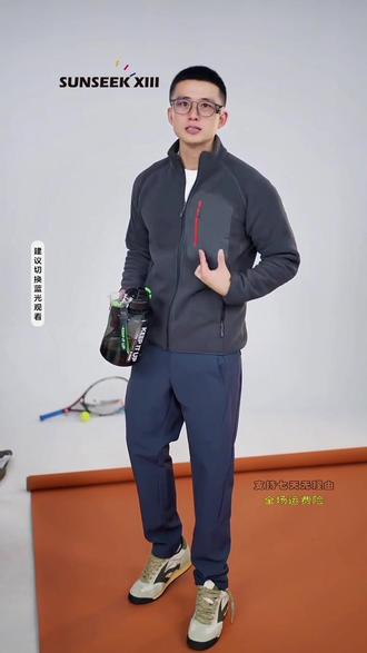 百搭耐穿】双面摇粒绒内搭户外休闲立领弹力舒适保暖抓绒衣2548 #抓绒衣 #抓绒衣推荐 #抓绒衣穿搭 #抓绒衣外套 #抓绒衣内胆