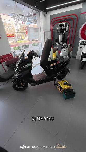 九号M5 100 电池安装与详解 #九号 #行业最强电摩 #性价比 #滦州九号
