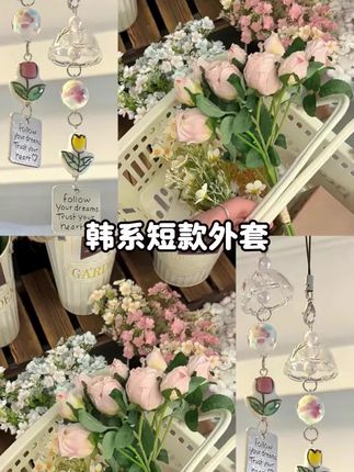 #韩系穿搭 #甜美穿搭 #ootd穿搭 #今日穿搭look