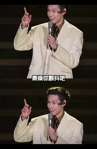 PP想要,PP得到短发老公#bkpp #马群耀 #马群耀演唱会